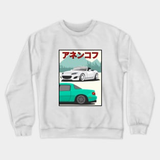 Mazda Miata Crewneck Sweatshirt